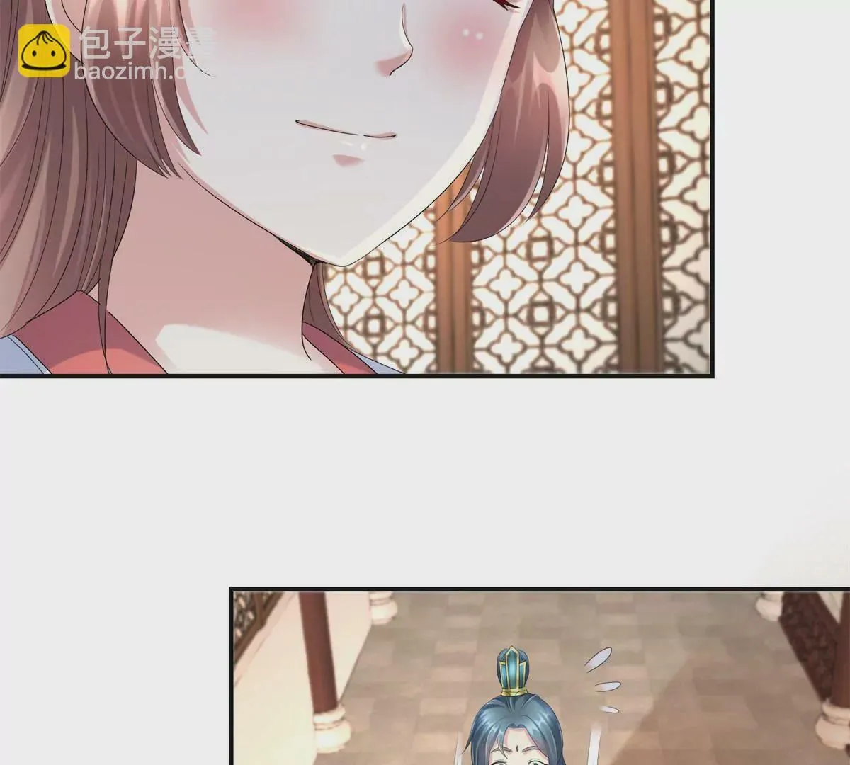 第57话 不再伪装 第40页