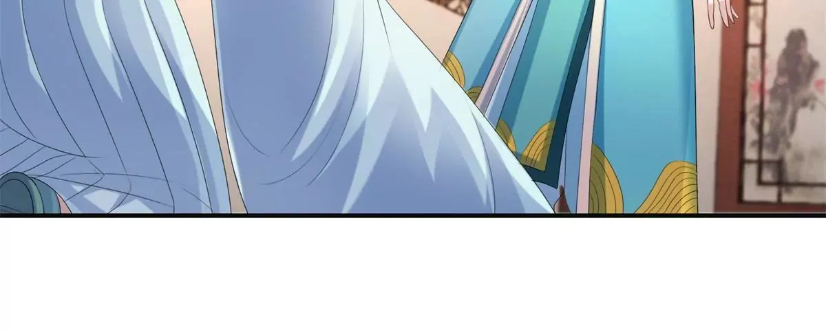 第58话 楚墨尘 第7页