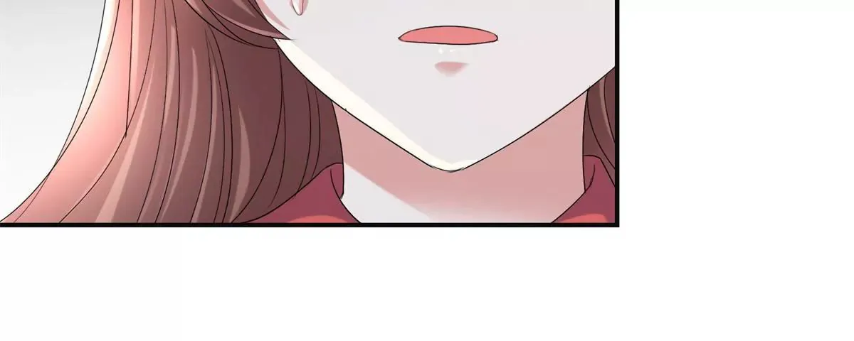 第58话 楚墨尘 第17页