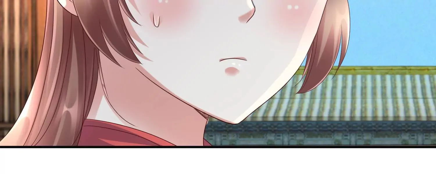 第59话 杀神附体 第32页
