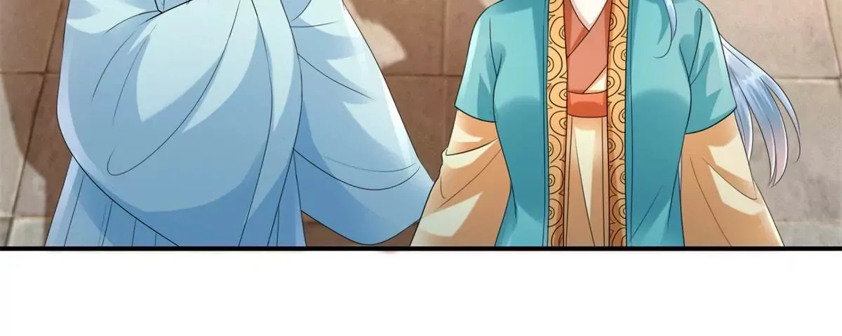 第62话 心虚的沈燕飞 第7页