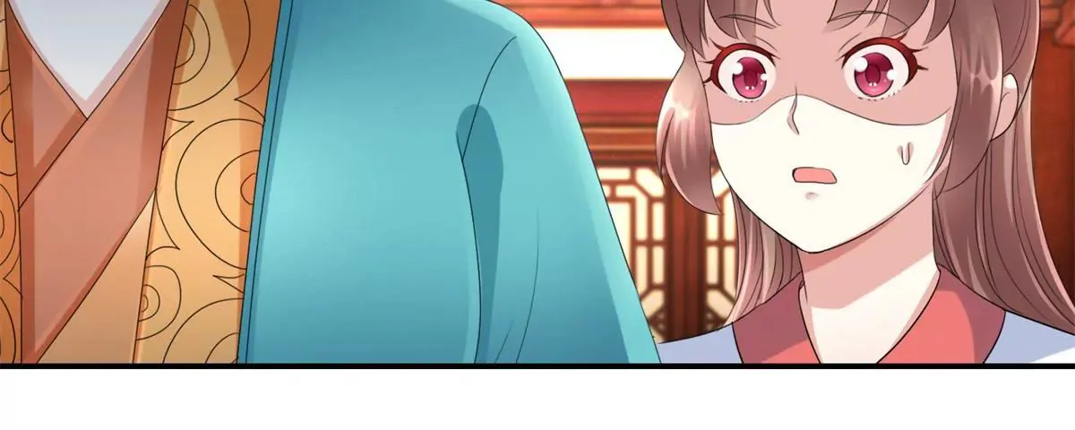 第62话 心虚的沈燕飞 第27页
