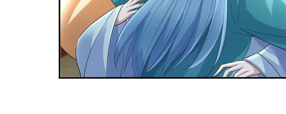 第62话 心虚的沈燕飞 第32页