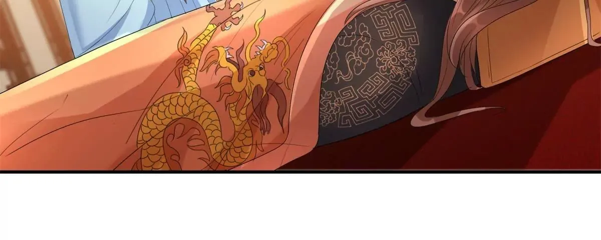第62话 心虚的沈燕飞 第42页