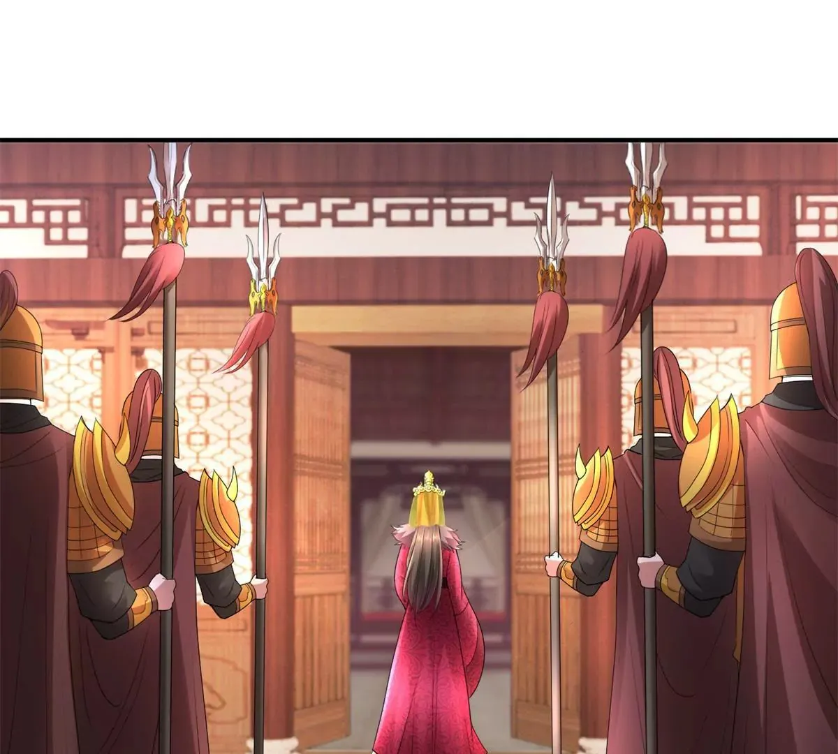第63话 美人盏 第3页