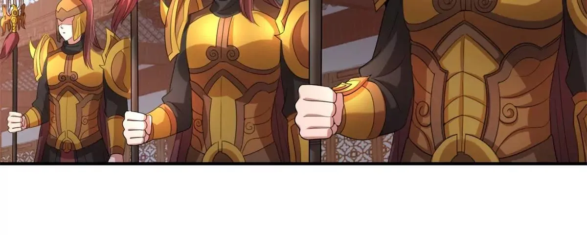 第63话 美人盏 第7页