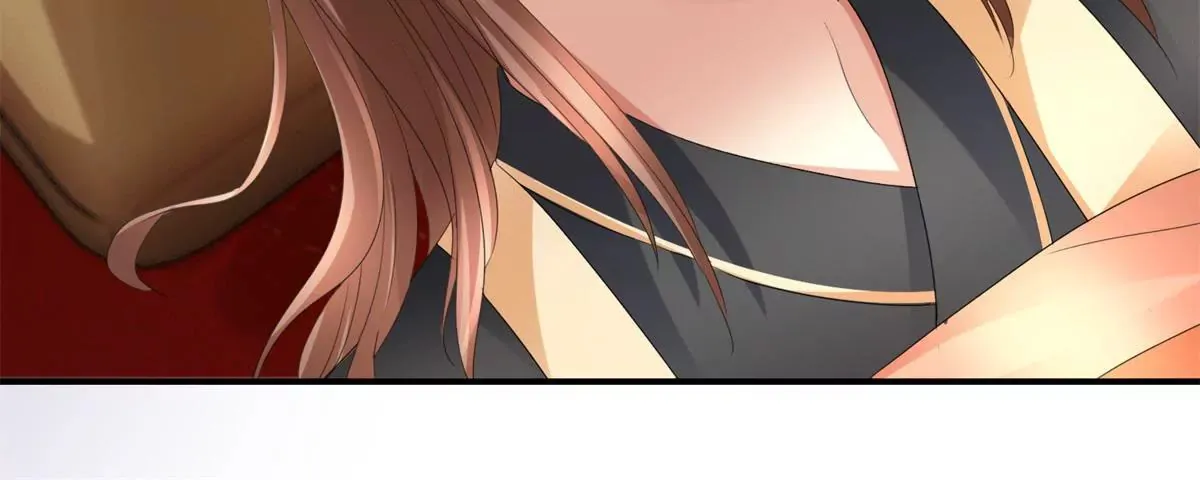 第63话 美人盏 第12页