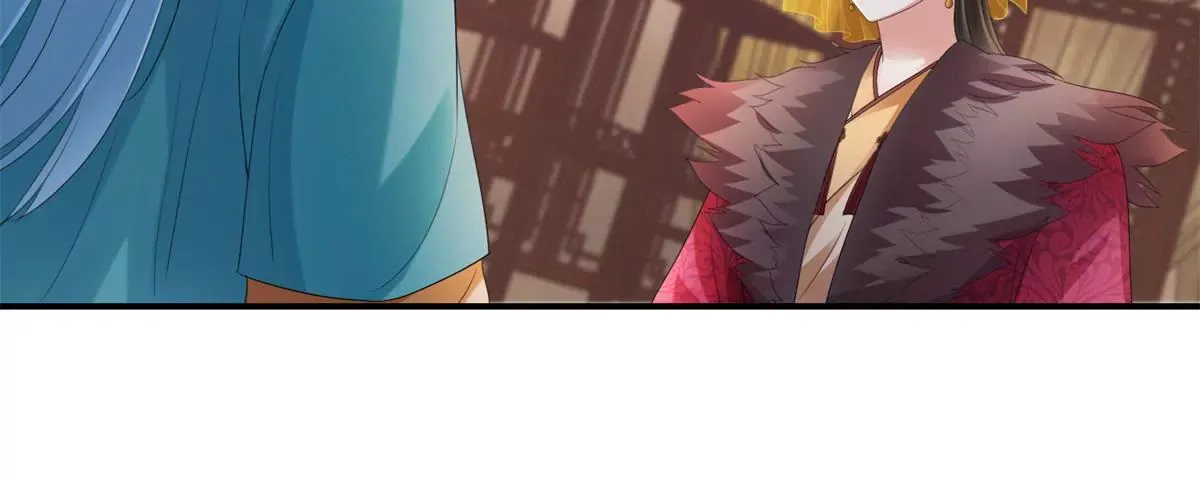 第63话 美人盏 第27页