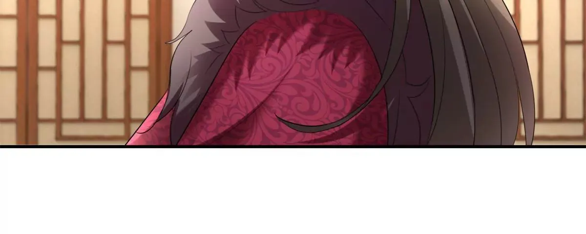 第63话 美人盏 第32页