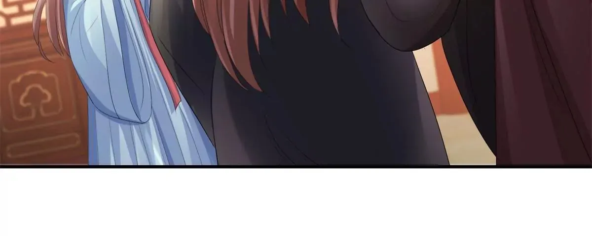 第63话 美人盏 第47页