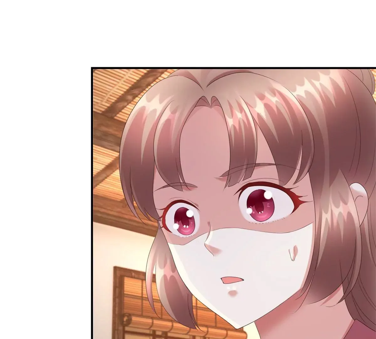 第64话 被看见的一吻 第33页