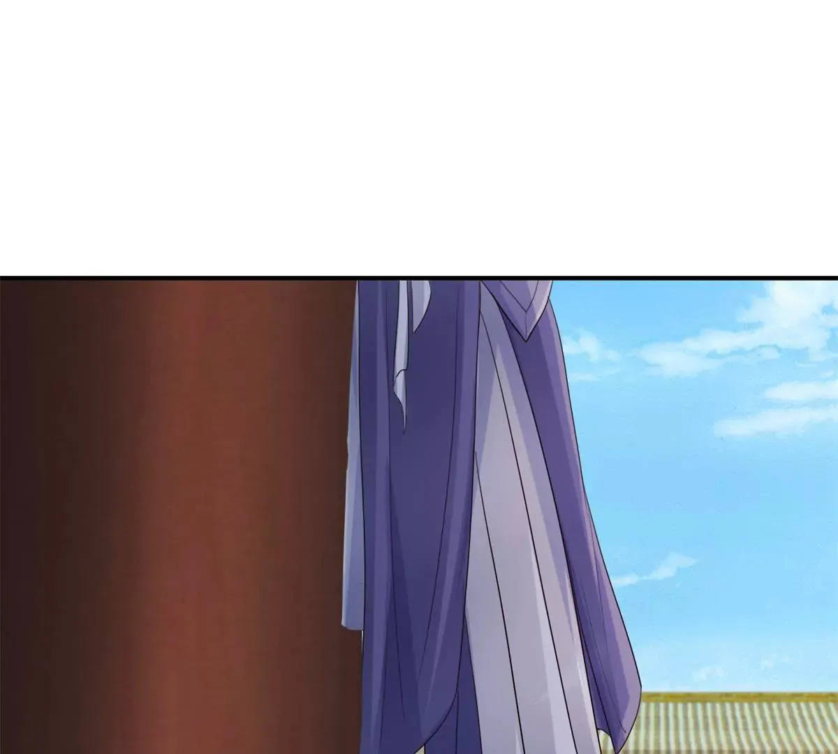 第64话 被看见的一吻 第41页