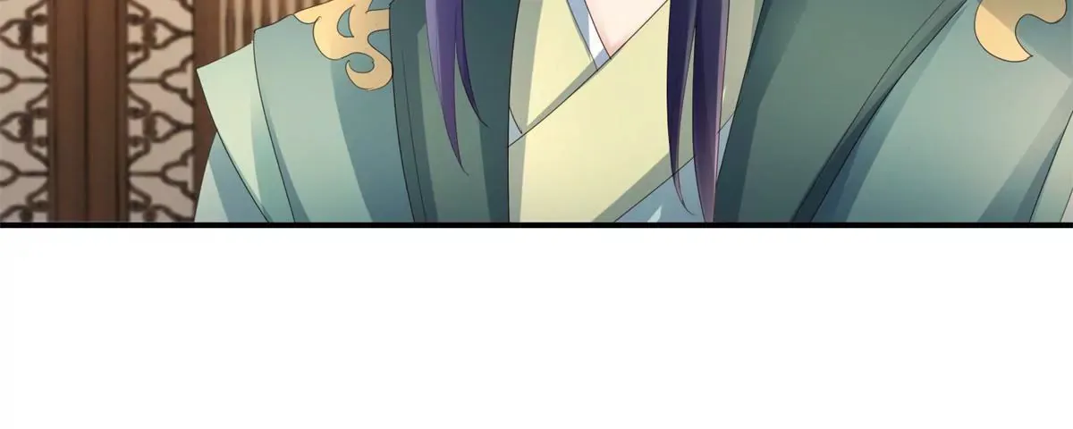 第65话 楚墨尘之母 第7页