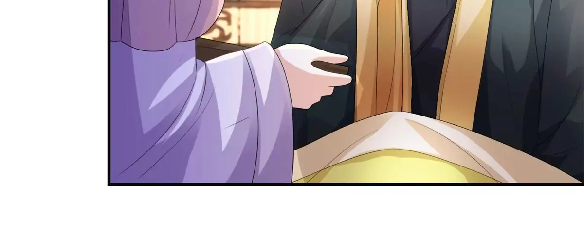 第66话 我不想，我不想…… 第12页