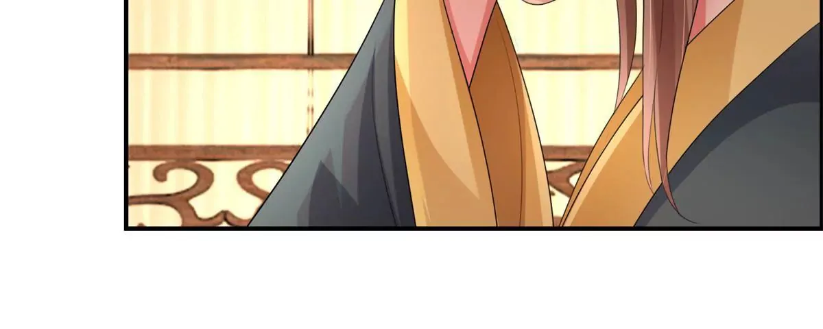 第66话 我不想，我不想…… 第47页