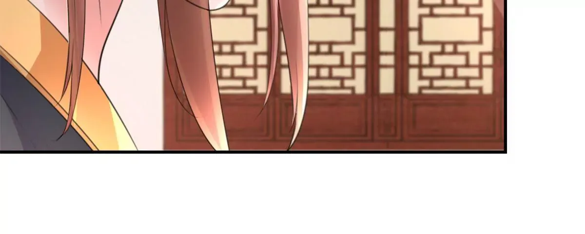 第67话 背上的伤痕 第7页