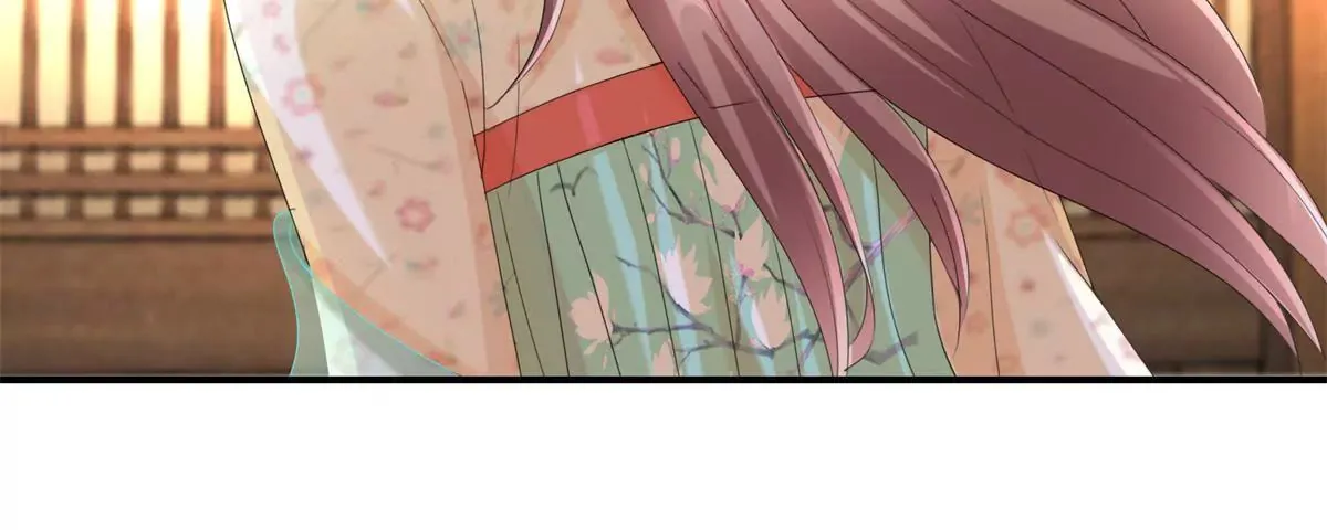 第67话 背上的伤痕 第17页