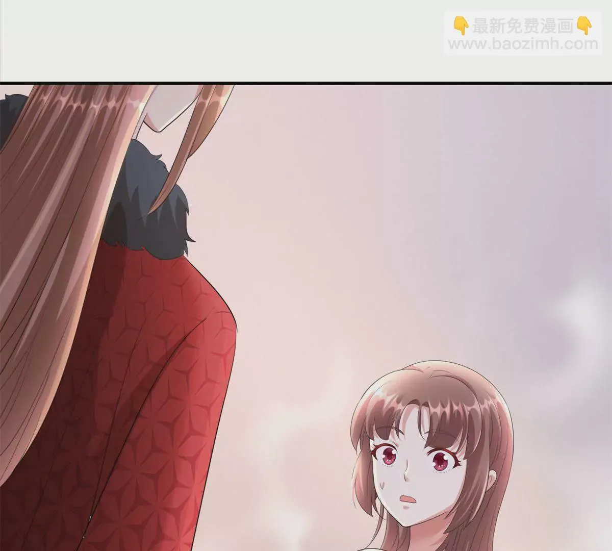 第68话 美人出浴 第28页