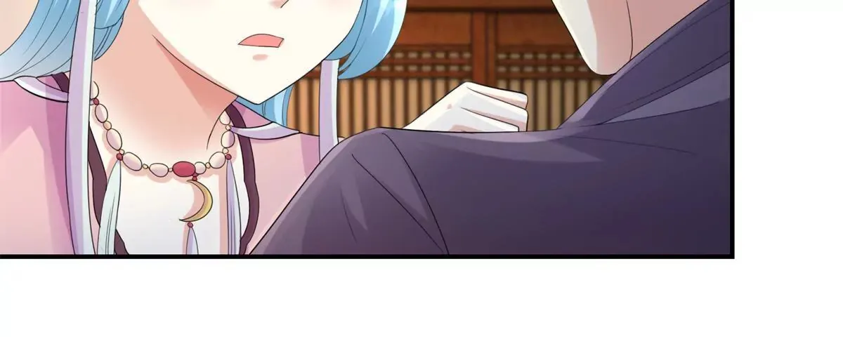 第68话 美人出浴 第37页