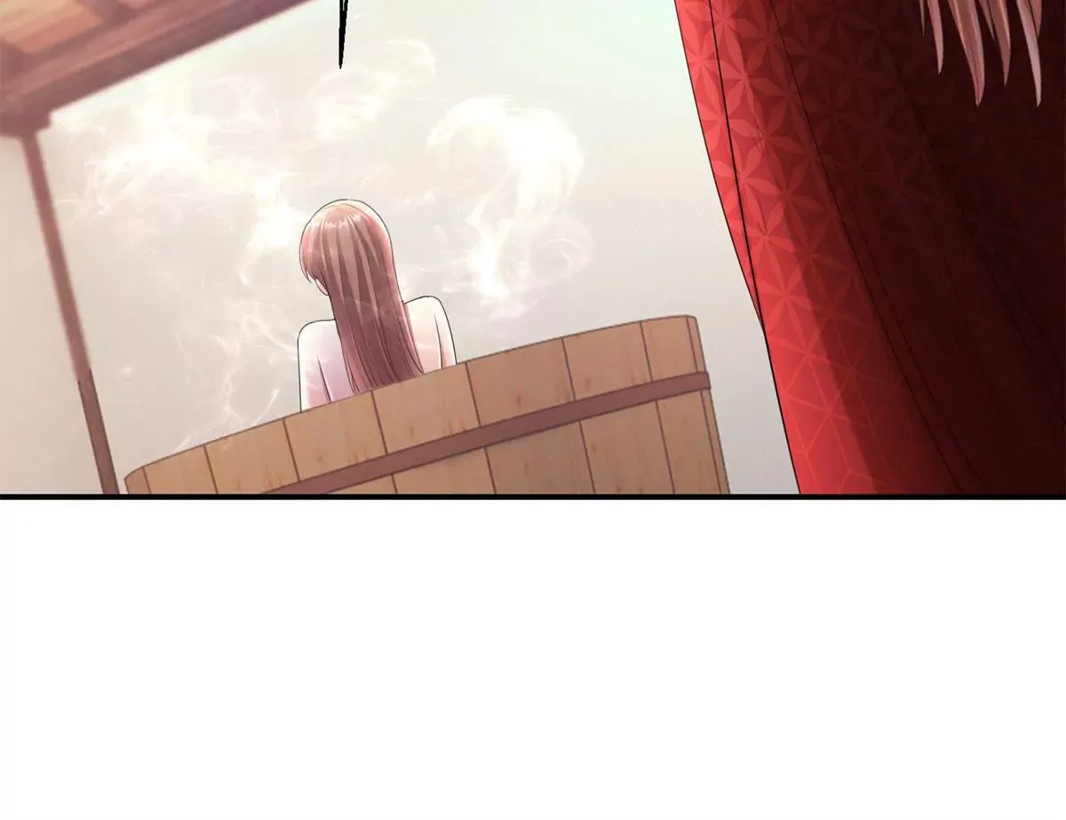第68话 美人出浴 第45页