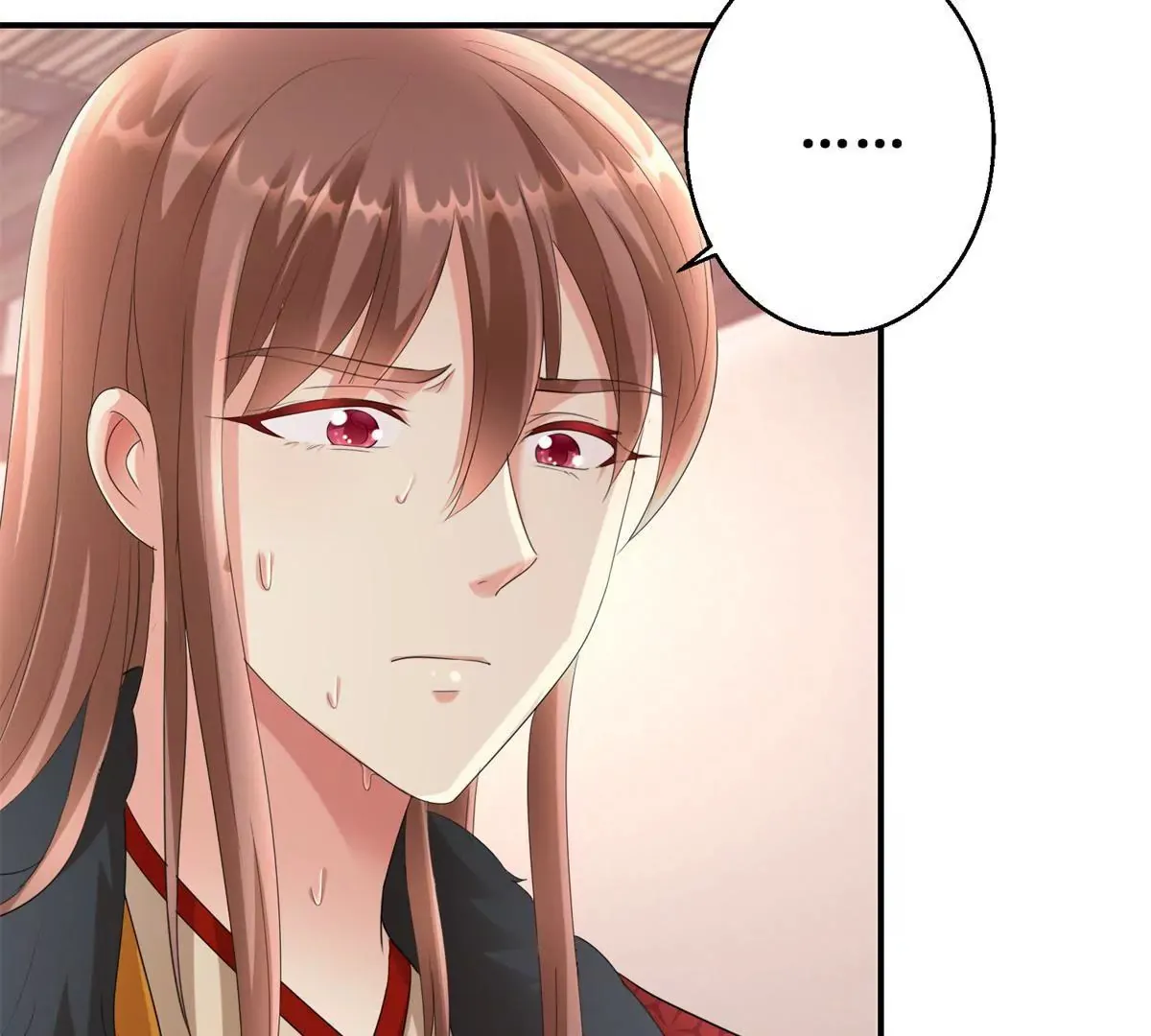 第69话 楚墨尘并非二殿下 第5页