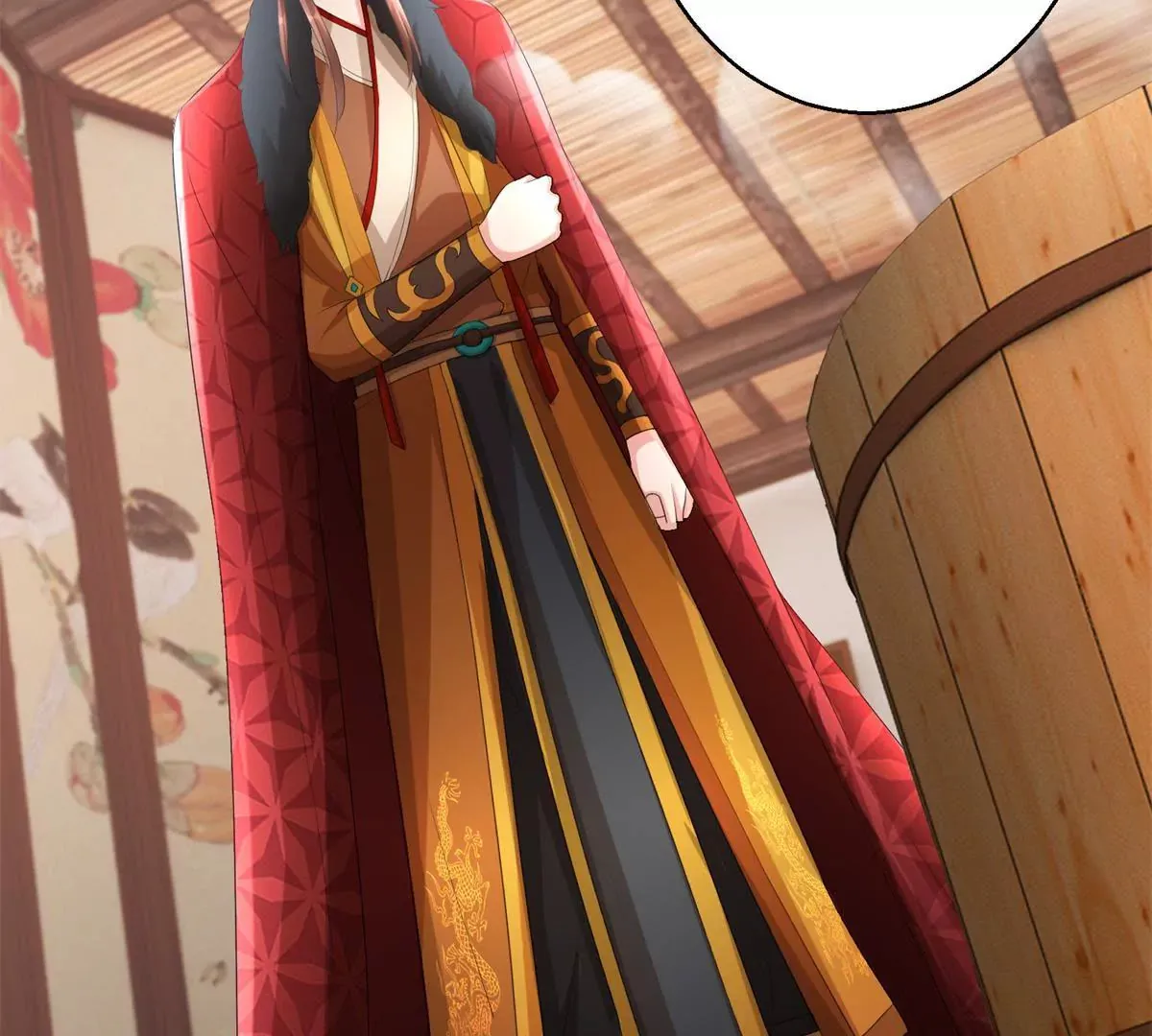 第69话 楚墨尘并非二殿下 第11页