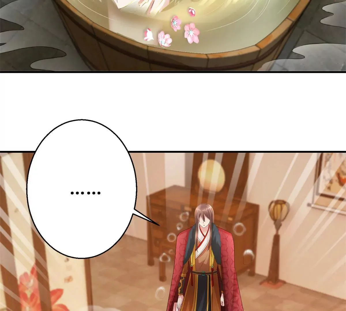 第69话 楚墨尘并非二殿下 第15页