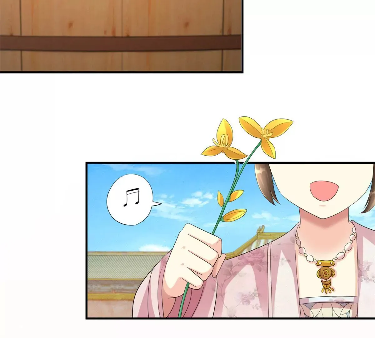 第69话 楚墨尘并非二殿下 第20页