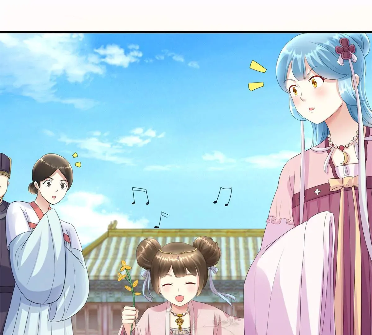 第69话 楚墨尘并非二殿下 第21页