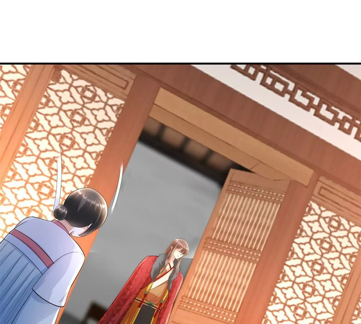 第69话 楚墨尘并非二殿下 第28页