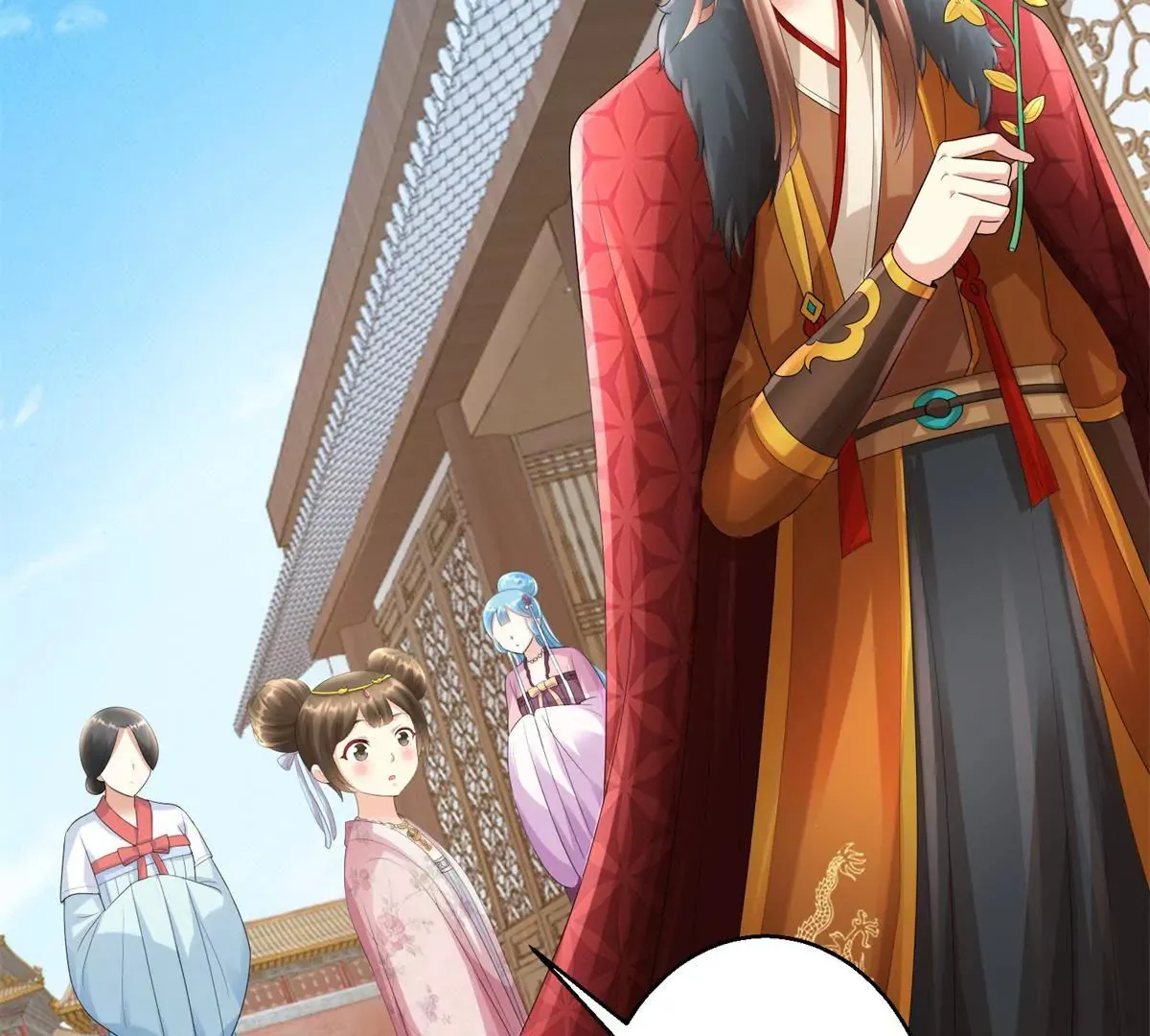 第69话 楚墨尘并非二殿下 第36页