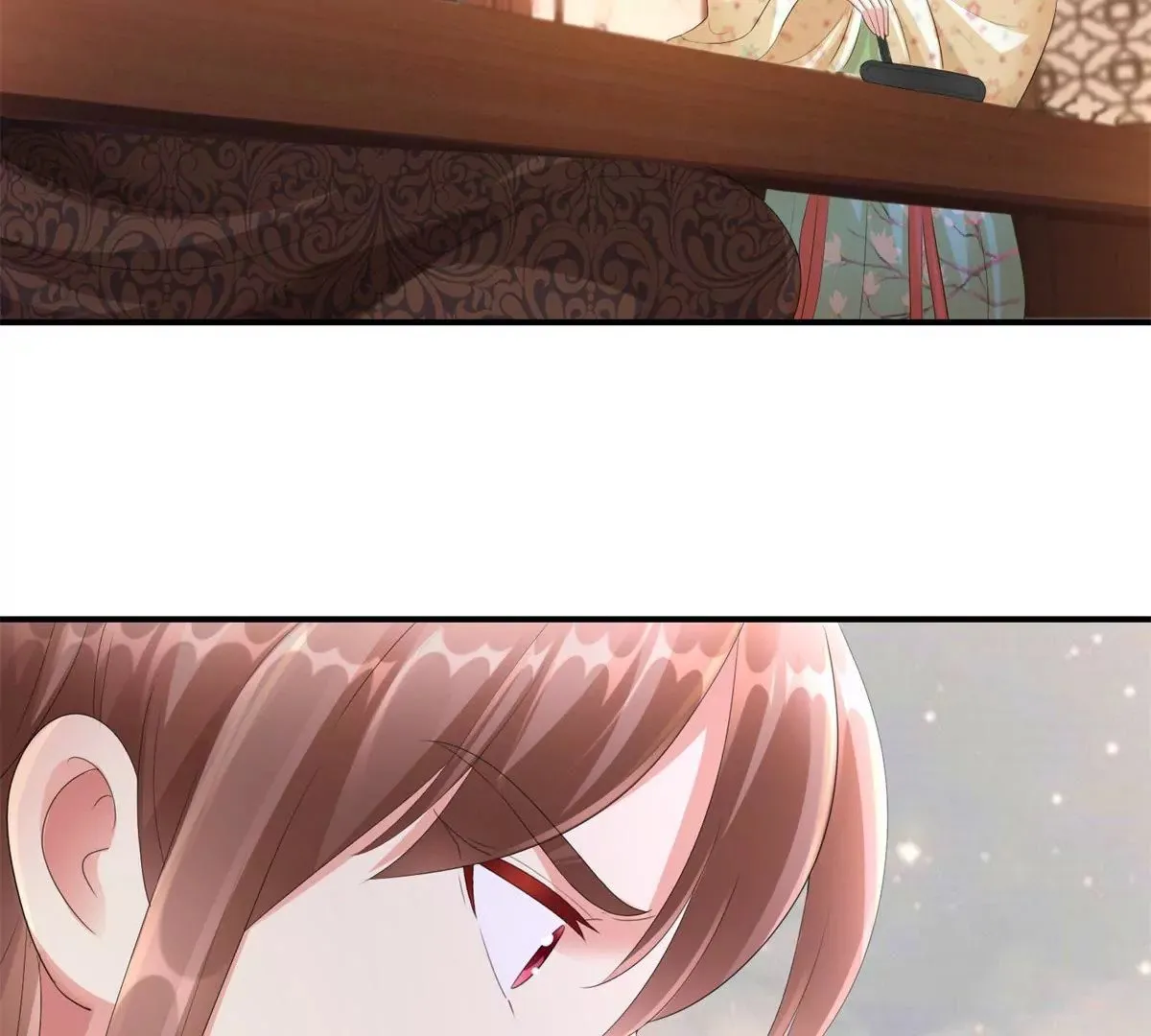 第70话 皇兄楚翎枭 第9页