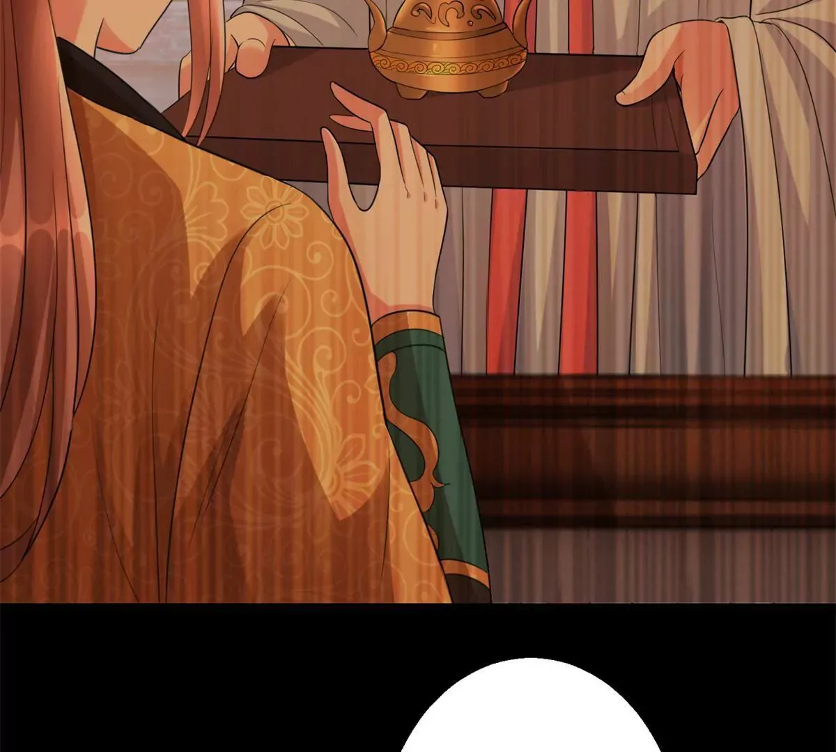 第70话 皇兄楚翎枭 第15页