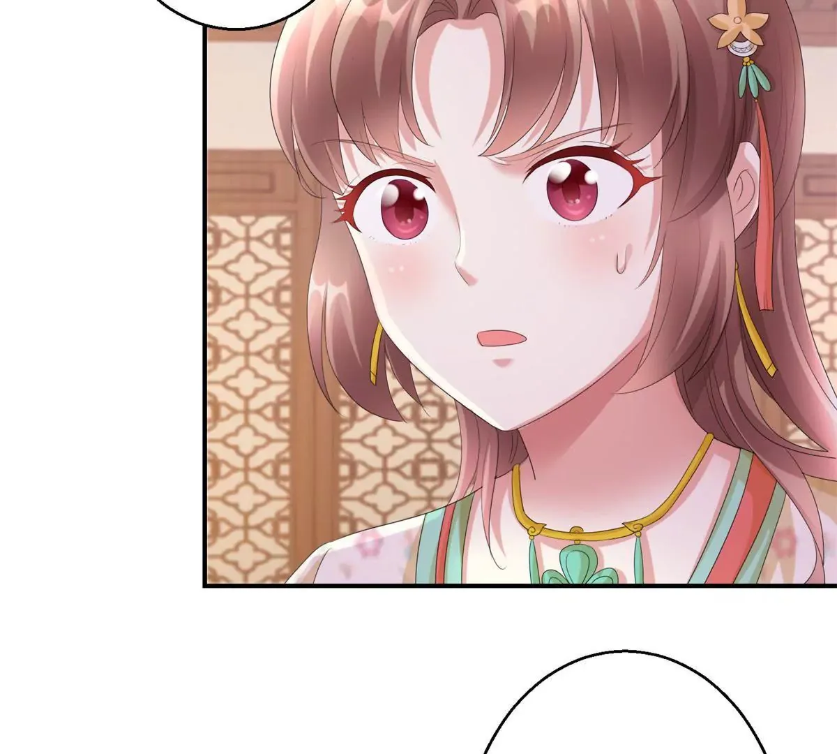 第70话 皇兄楚翎枭 第25页