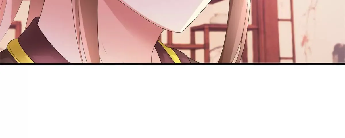 第70话 皇兄楚翎枭 第27页