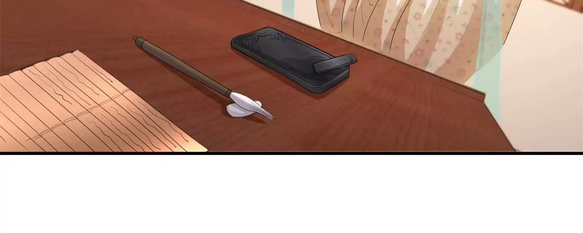 第70话 皇兄楚翎枭 第42页