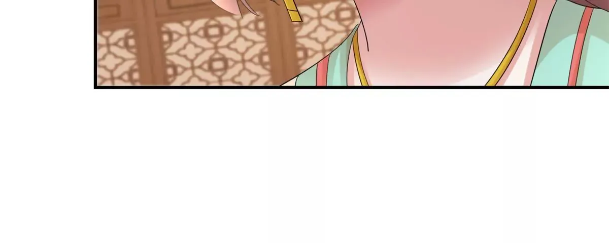 第71话 结盟 第12页