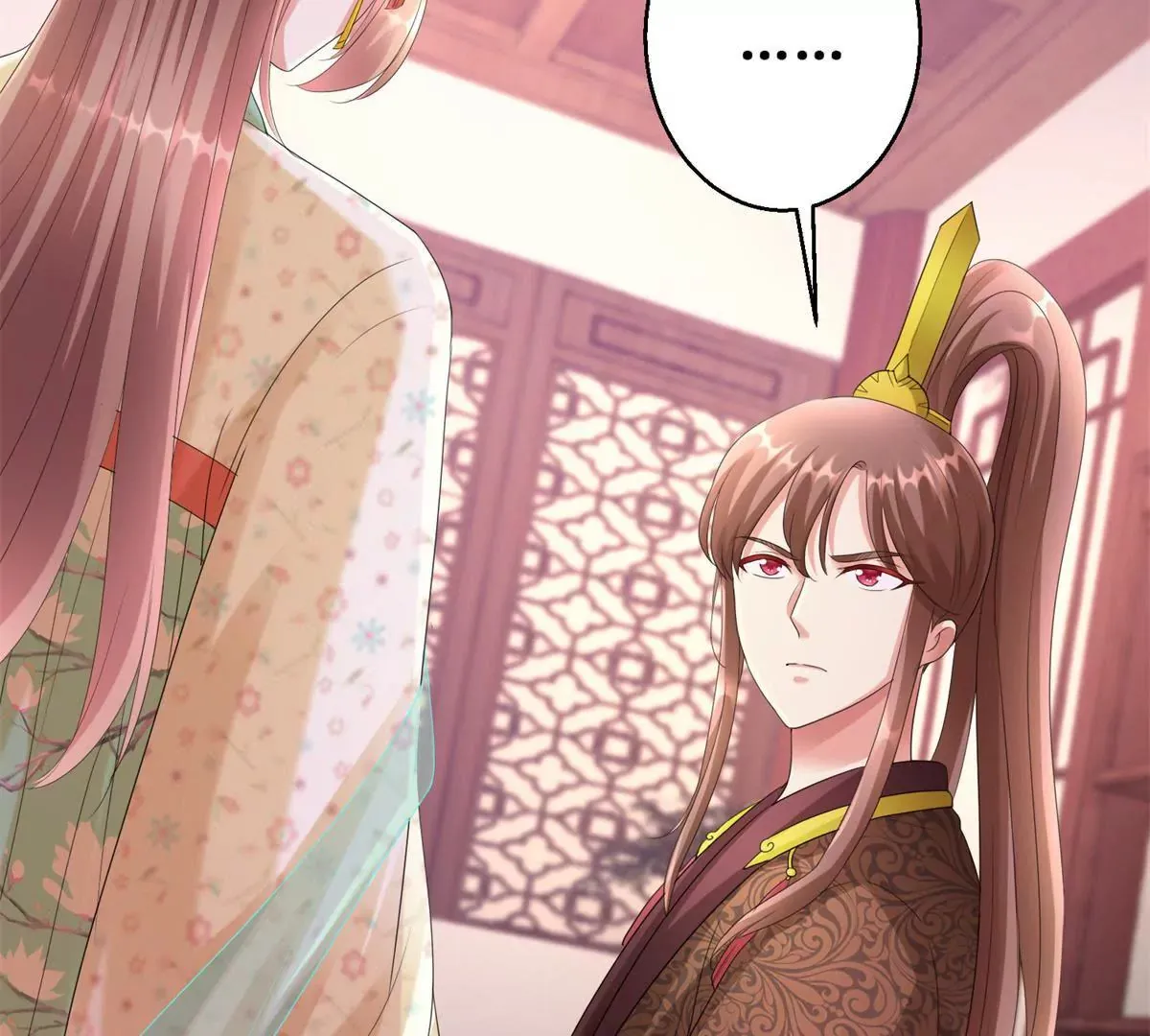 第71话 结盟 第21页