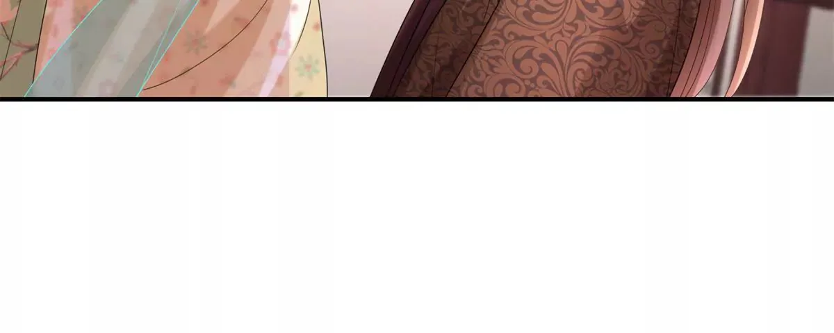 第71话 结盟 第22页