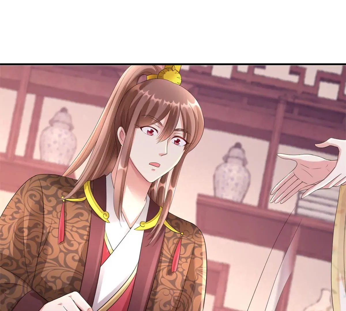第71话 结盟 第39页