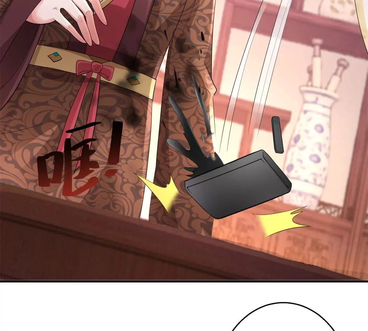 第71话 结盟 第40页