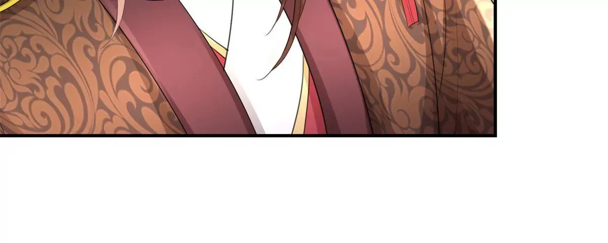 第71话 结盟 第42页