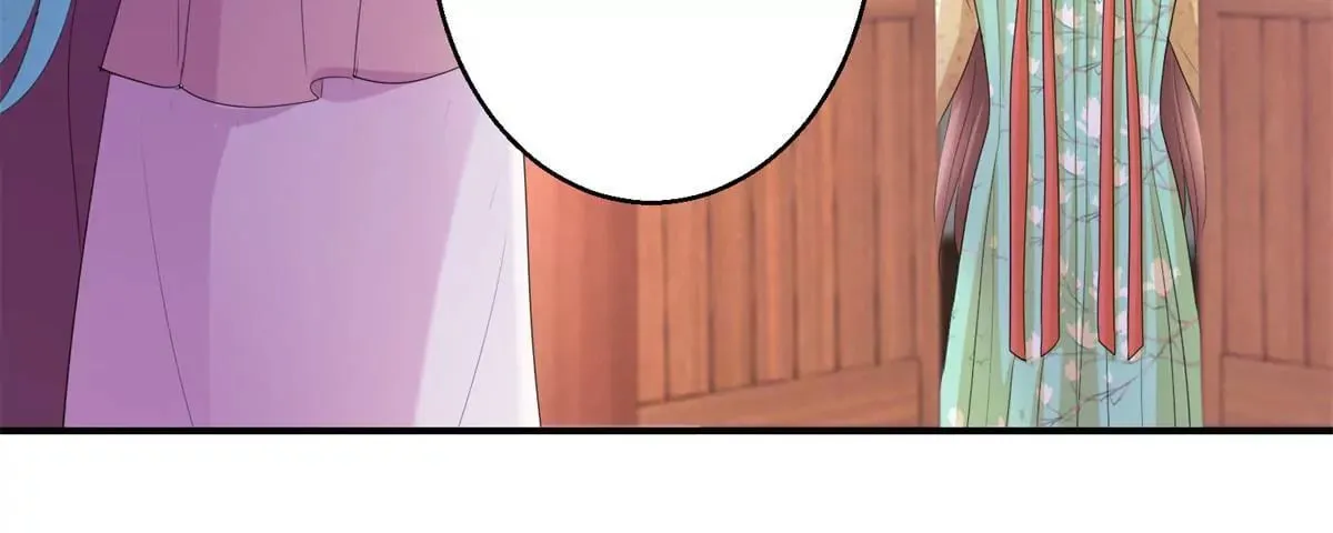 第71话 结盟 第47页