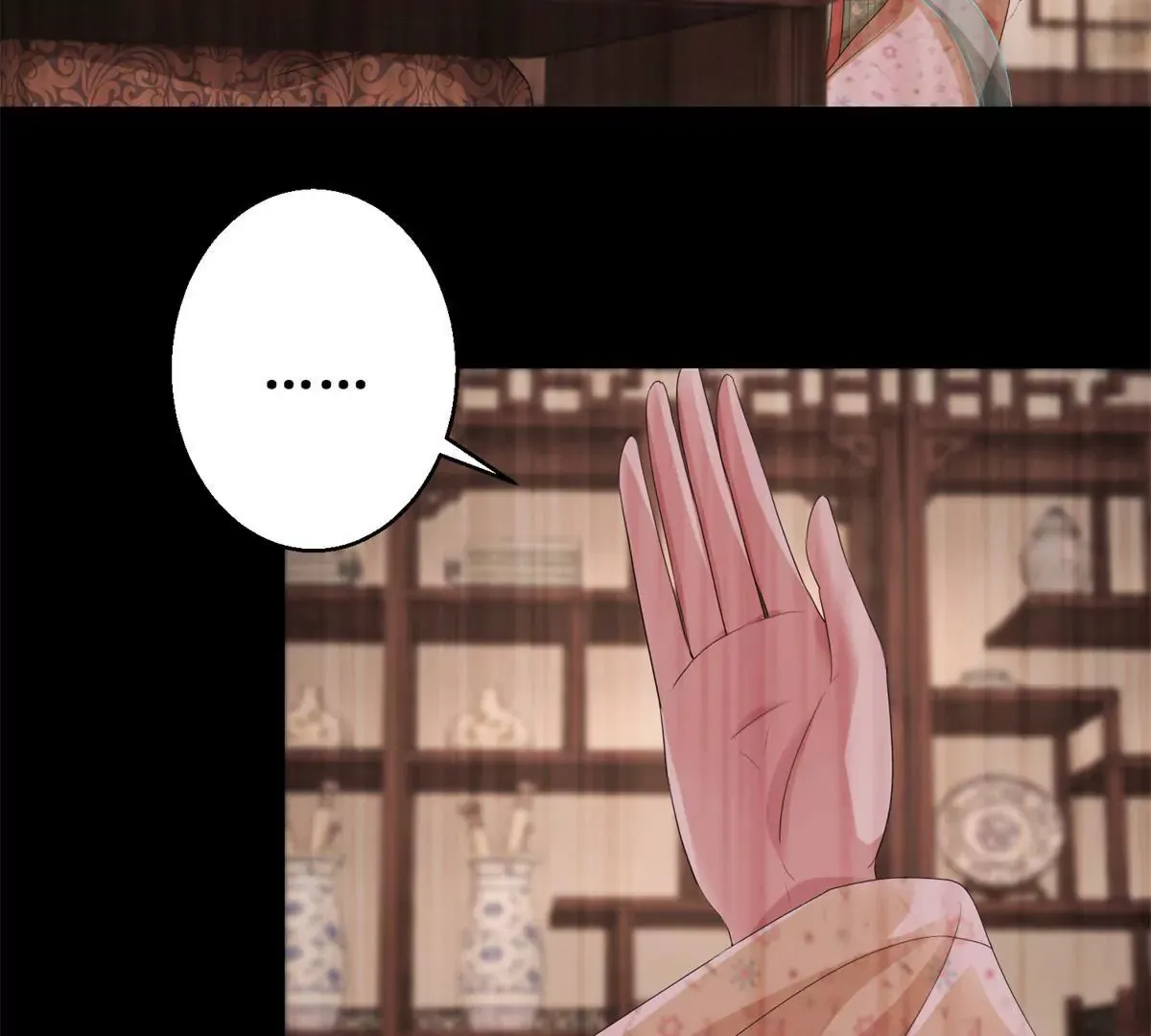 第72话 快打我！ 第34页