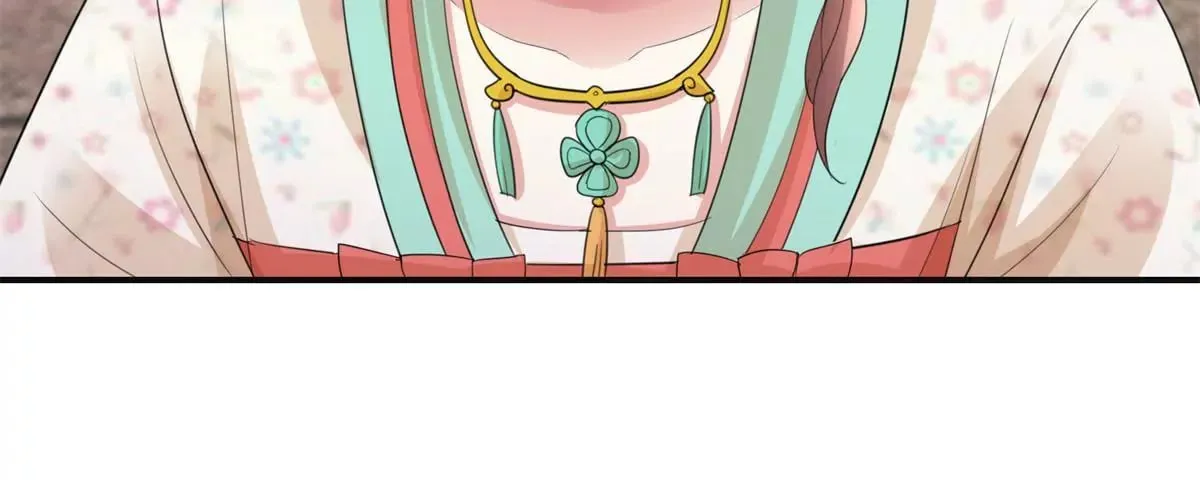 第73话 平生所杀第一人 第7页