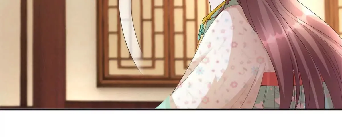 第73话 平生所杀第一人 第12页