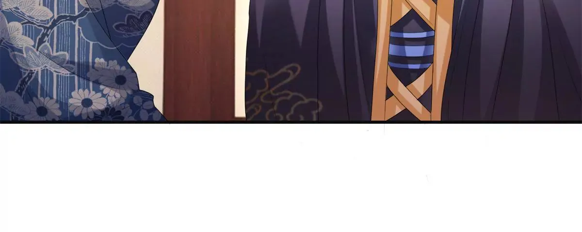第73话 平生所杀第一人 第22页