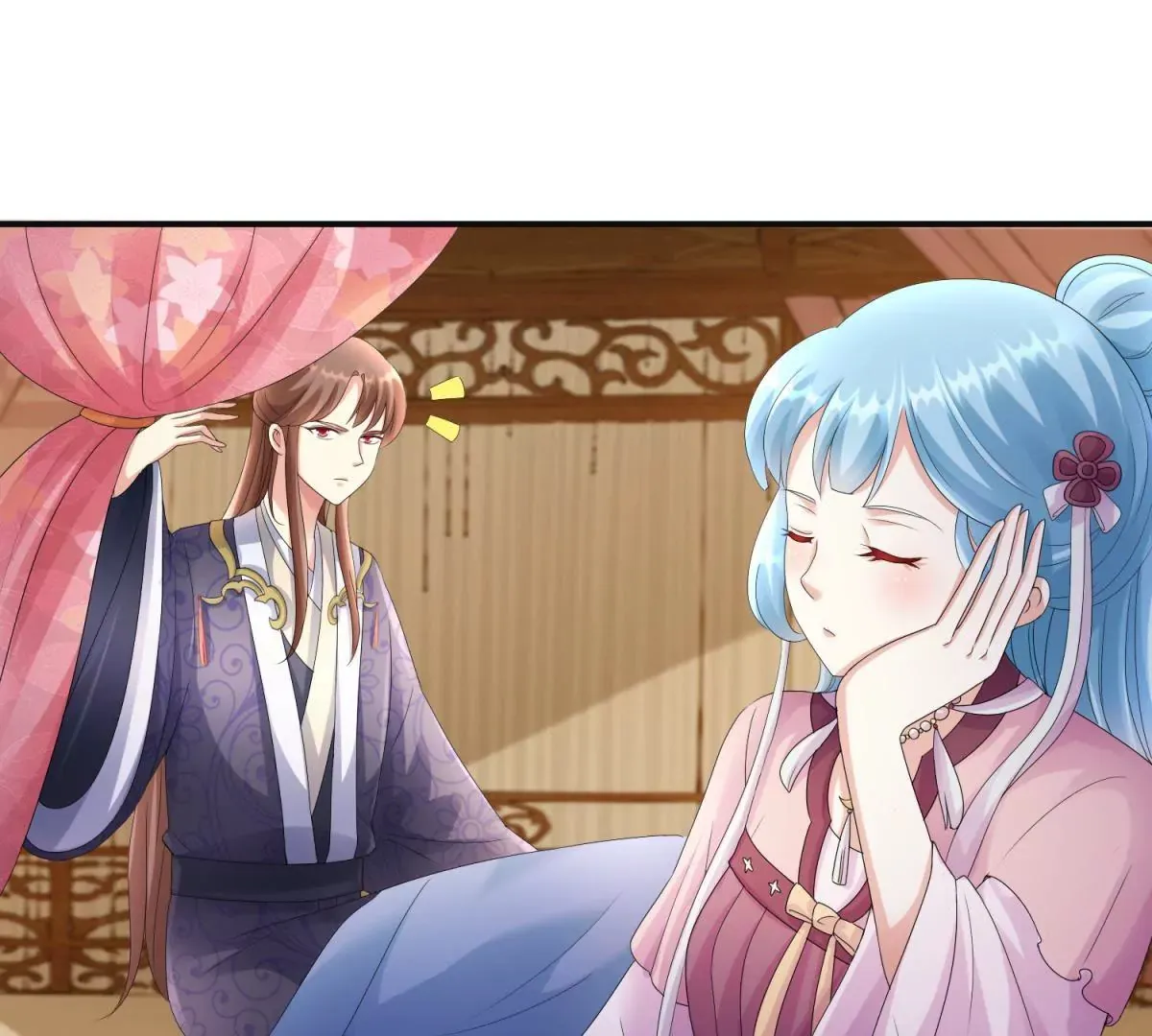 第74话 杯中之物 第8页