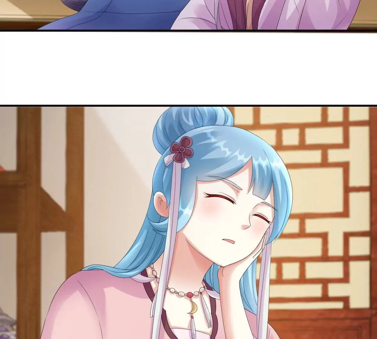 第74话 杯中之物 第9页