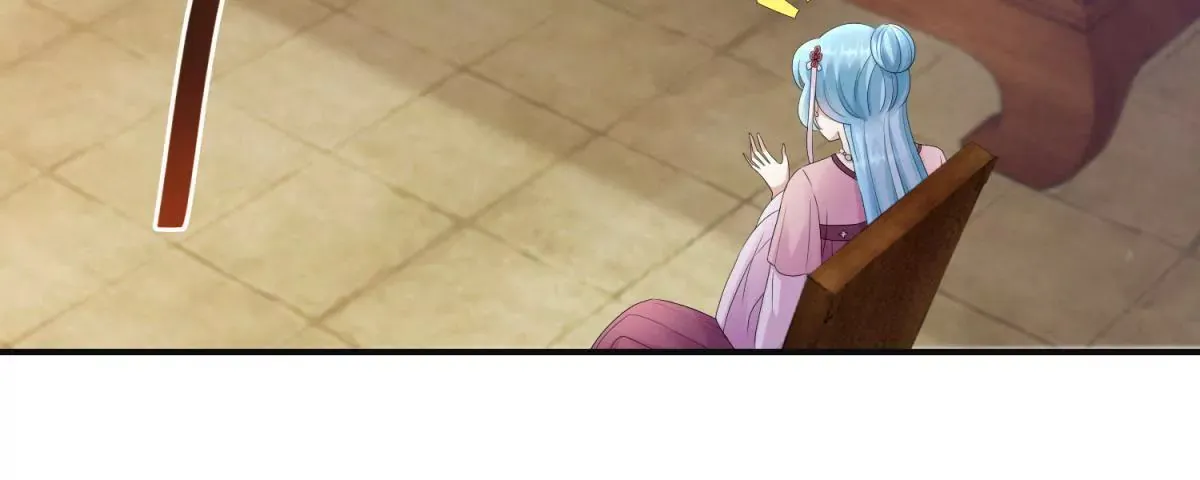 第74话 杯中之物 第12页